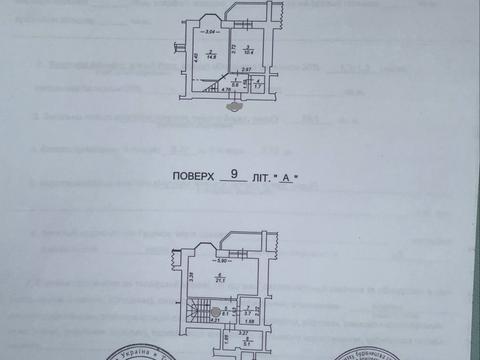 квартира по адресу Леси Украинки бульв., 8