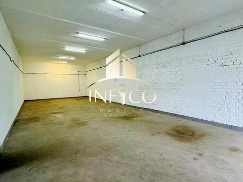 комерційна за адресою Хіміків просп., 59