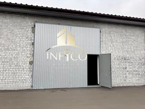 комерційна за адресою Хіміків просп., 59