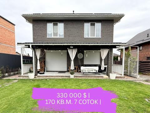 дом по адресу Шалімова