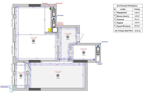 квартира по адресу Кульпарковская ул. (Кульпарківська), 226