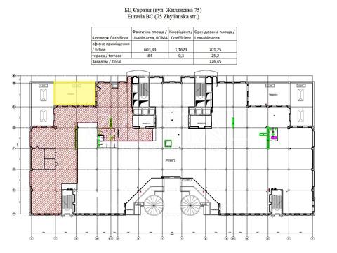 коммерческая по адресу Жилянская ул., 75