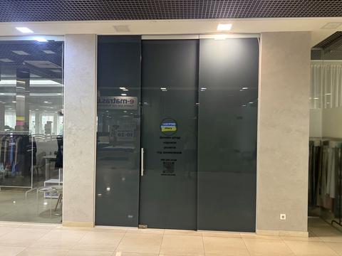 комерційна за адресою Андрія Малишка вул., 3