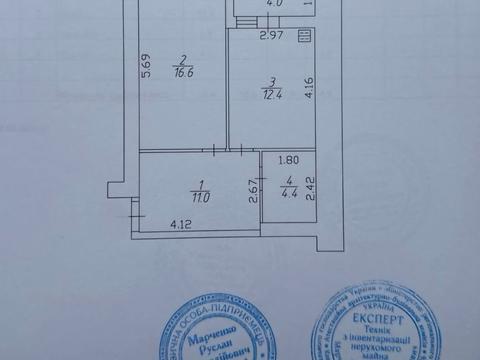 квартира за адресою Багряного вул., 39