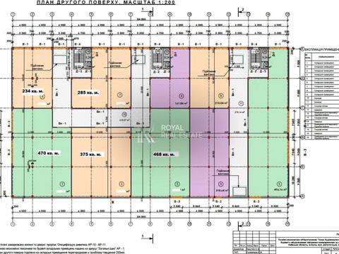 комерційна за адресою Переїздна, 9