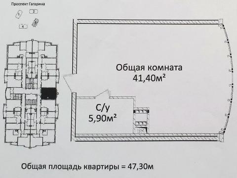 квартира по адресу Гагарина просп. (Гагарина), 19-В