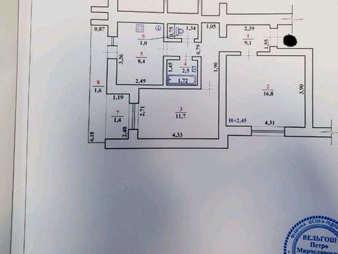 квартира за адресою Володимирська вул., 67