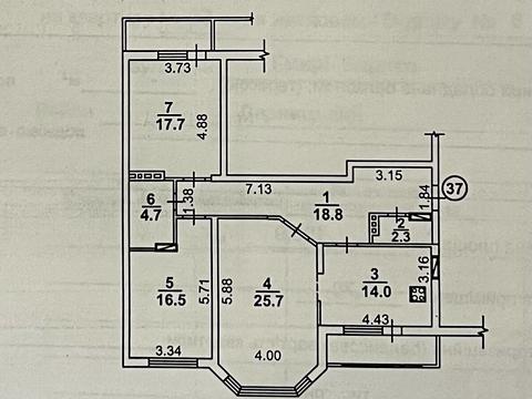 квартира по адресу Бориса Гмыри ул., 6