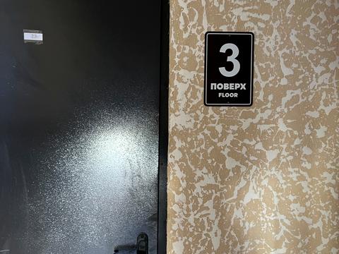 квартира по адресу Марии Примаченко ул., 8в