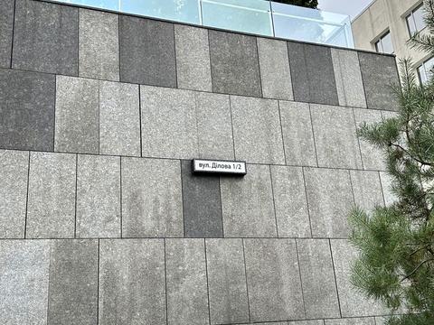 квартира по адресу Calle Dilova ул. (Димитрова), 1/2