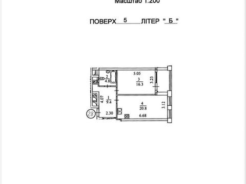 квартира по адресу Calle Dilova ул. (Димитрова), 1/2