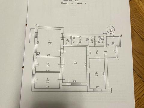 квартира по адресу Академика Тамма ул., 3/163