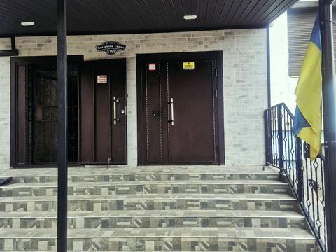 квартира по адресу Академика Тамма ул., 3/163