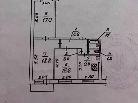 квартира за адресою Штабний пров., 5