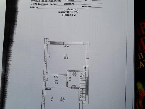 дом по адресу Бориса Лятошинського ул. (1 Травня), 32Е