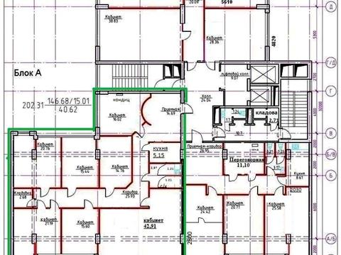 комерційна за адресою Січових Стрільців вул. (Артема), 50