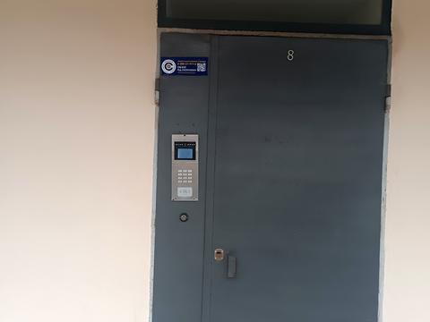 квартира за адресою Іцхака Рабіна вул., 53