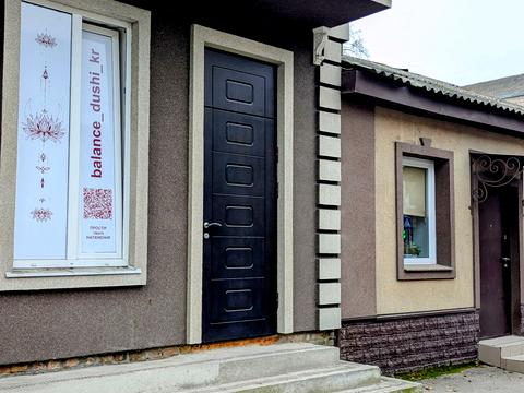 коммерческая по адресу Гоголя ул., 90