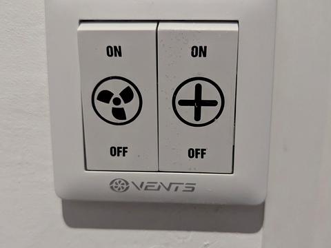 коммерческая по адресу Гоголя ул., 90