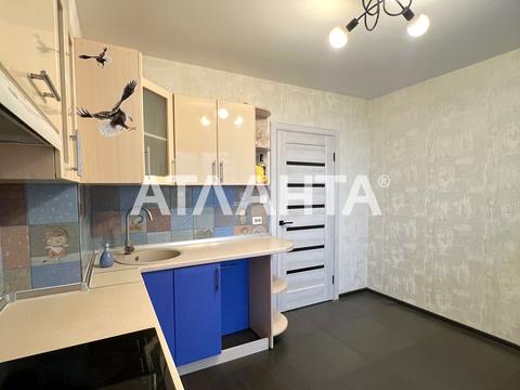 квартира за адресою Кургузова вул., 1а к2