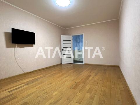 квартира за адресою Кургузова вул., 1а к2