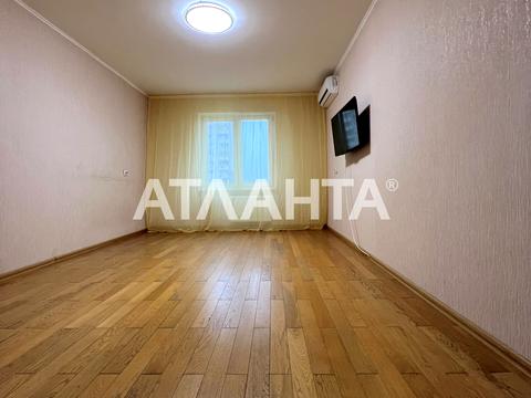 квартира за адресою Кургузова вул., 1а к2