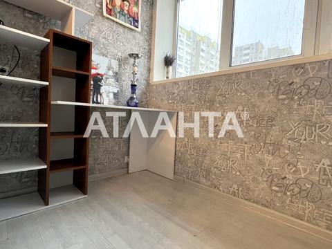 квартира за адресою Кургузова вул., 1а к2