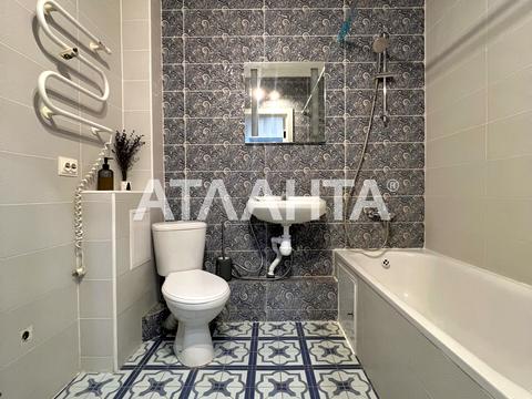 квартира за адресою Кургузова вул., 1а к2