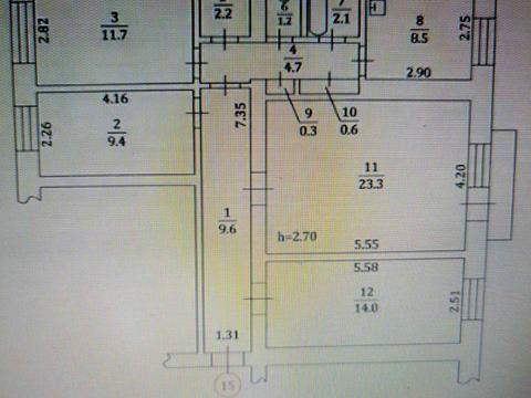 квартира за адресою Січових Стрільців вул. (Артема), 53