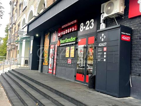 коммерческая по адресу Севастопольская ул., 11/24