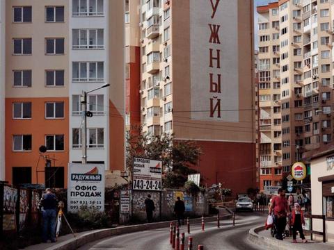 квартира по адресу Радужный массив ул., 11