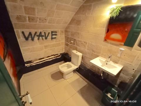 комерційна за адресою Бунина, 33