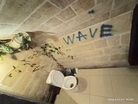 комерційна за адресою Бунина, 33