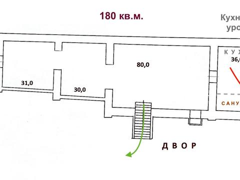 комерційна за адресою Бунина, 33