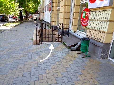 комерційна за адресою Бунина, 33