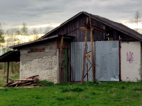 комерційна за адресою Дрогобицька вул., 5