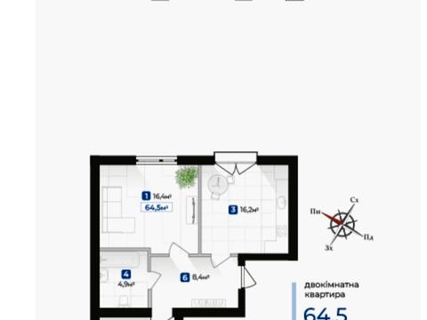 квартира за адресою Олександра Довженка вул., 9а