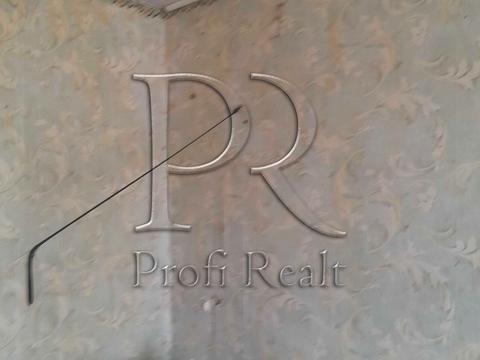 квартира по адресу Ялтинская ул., 9А