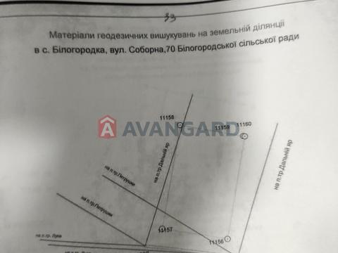 участок по адресу Соборна, 70