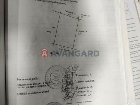 участок по адресу Соборна, 70