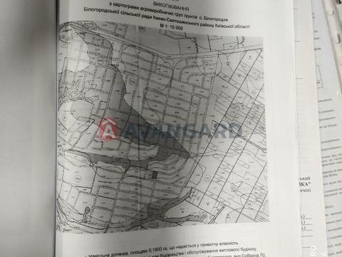 участок по адресу Соборна, 70