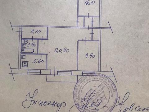 квартира за адресою Вінстона Черчилля вул. (Червоноткацька), 20-А