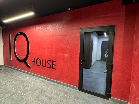 квартира по адресу Флотская ул., 10 