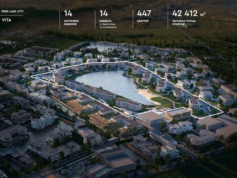 квартира за адресою Паркова вул., 19