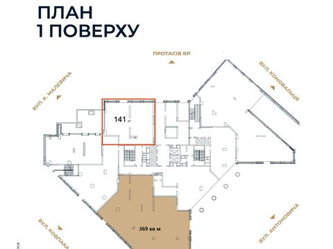 комерційна за адресою Антоновича вул. (Горького), 136