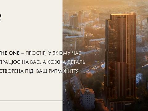 квартира за адресою Мечникова вул. (Кловський), 7б