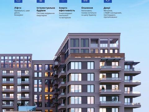 квартира по адресу Олеговская ул., 36