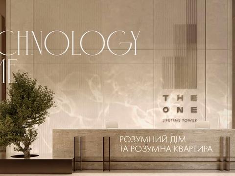 квартира за адресою Мечникова вул. (Кловський), 7б