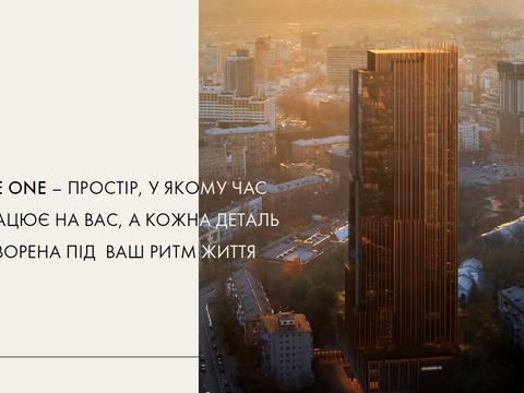 квартира за адресою Мечникова вул. (Кловський), 7б