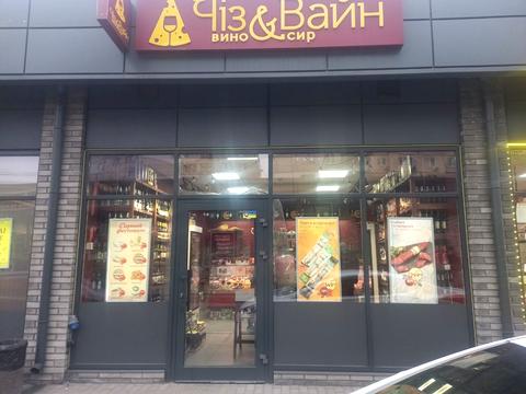 комерційна за адресою Донецьке шосе, 104к